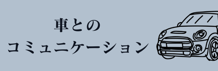 仮想通貨/NFT速報　MATOMEDIA